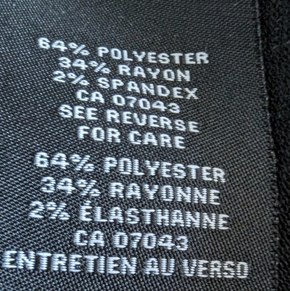 women's skirt - Picture 3 of 3